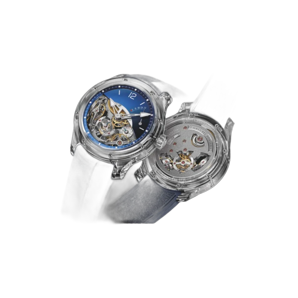 Greubel Forsey Double Balancier Sapphire 47Mm Limited Edition – additional product photo 2