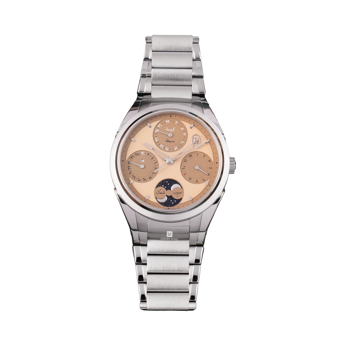 Parmigiani Fleurier Tonda Hijri Perpetual Calendar Salmon Edition 15/25 PFS983-1020002-100182 44.5mm Steel